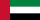 Flag of Dubai, UAE representing RIU Global Services presence in Dubai, UAE